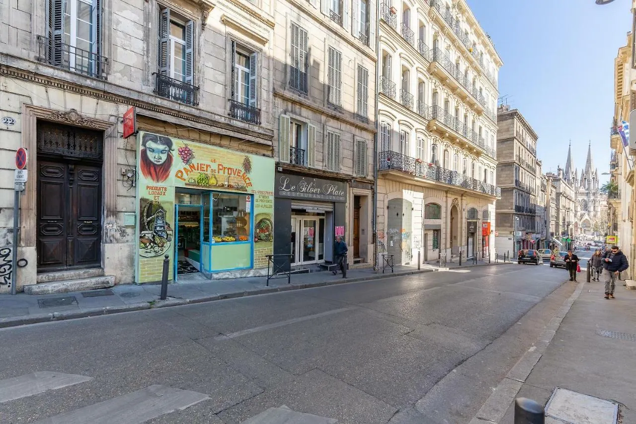 La Dolce Vita - T3 Les Reformes Marseille Apartment
